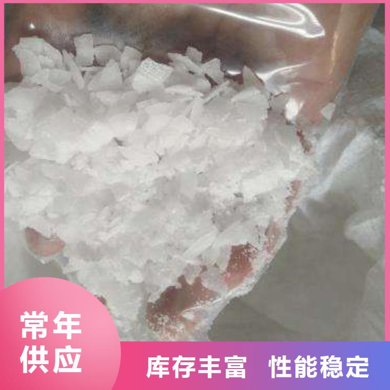 片碱工业葡萄糖品牌大厂家