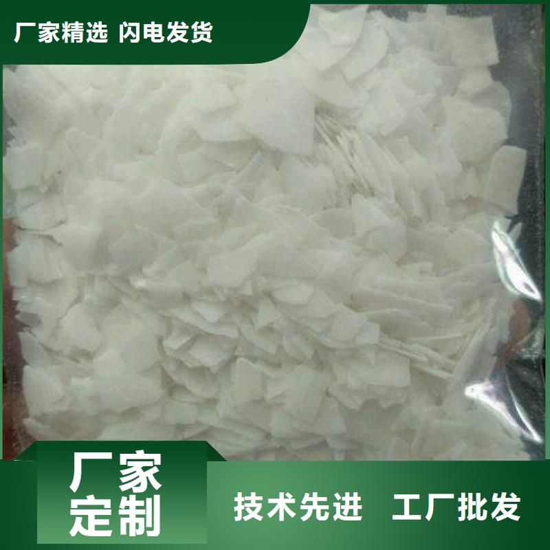 片碱活性炭价格有优势
