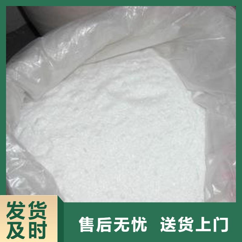 醋酸钠_氯化镁种类齐全