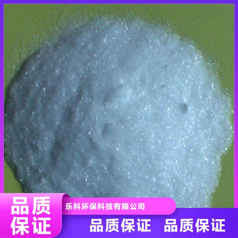 醋酸钠_活性炭支持拿样