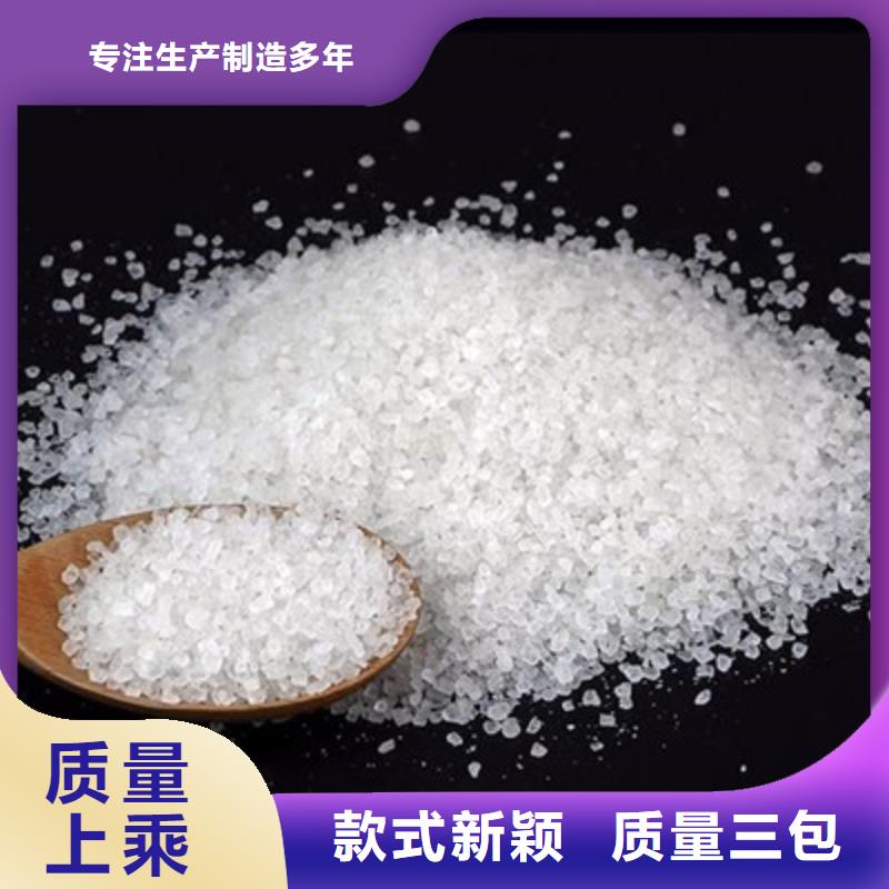 醋酸钠厂家直销