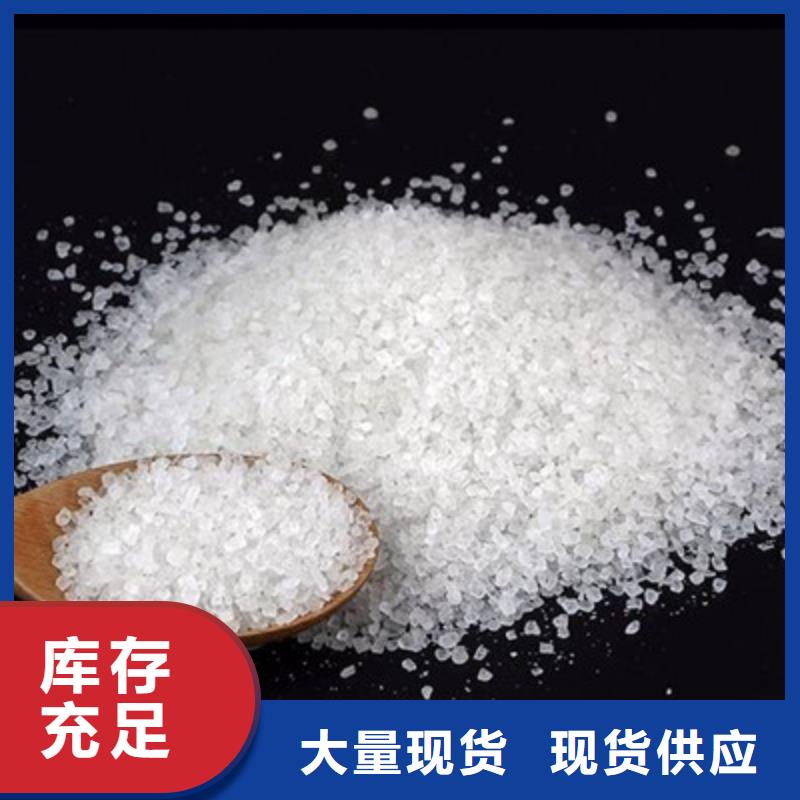 醋酸钠活性炭优选原材