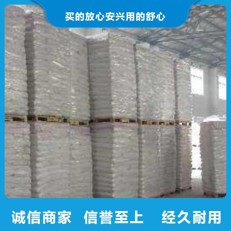 醋酸钠_活性炭支持拿样