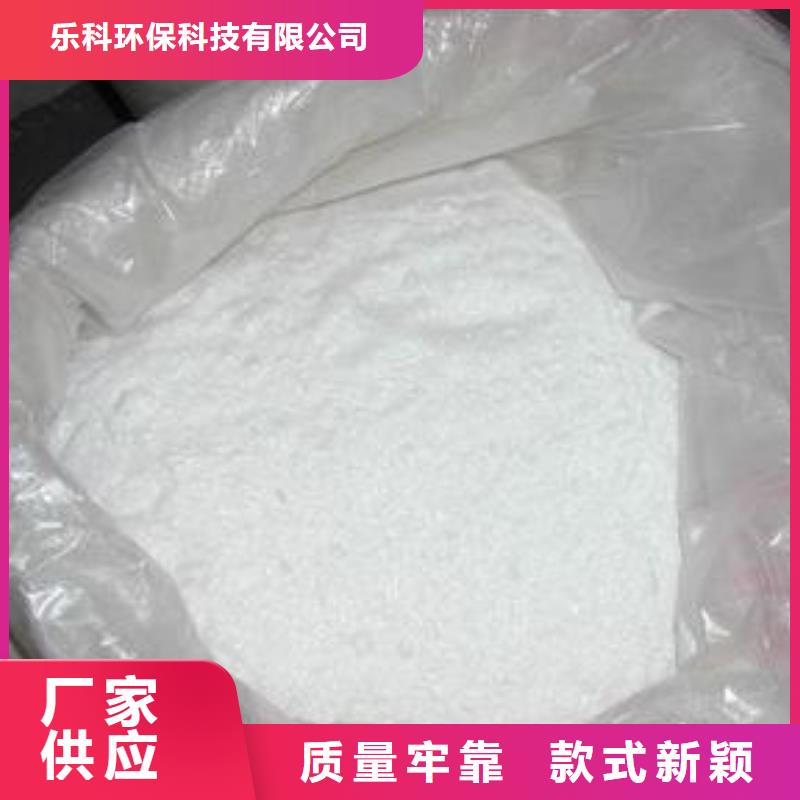 醋酸钠,氯化镁源厂直销