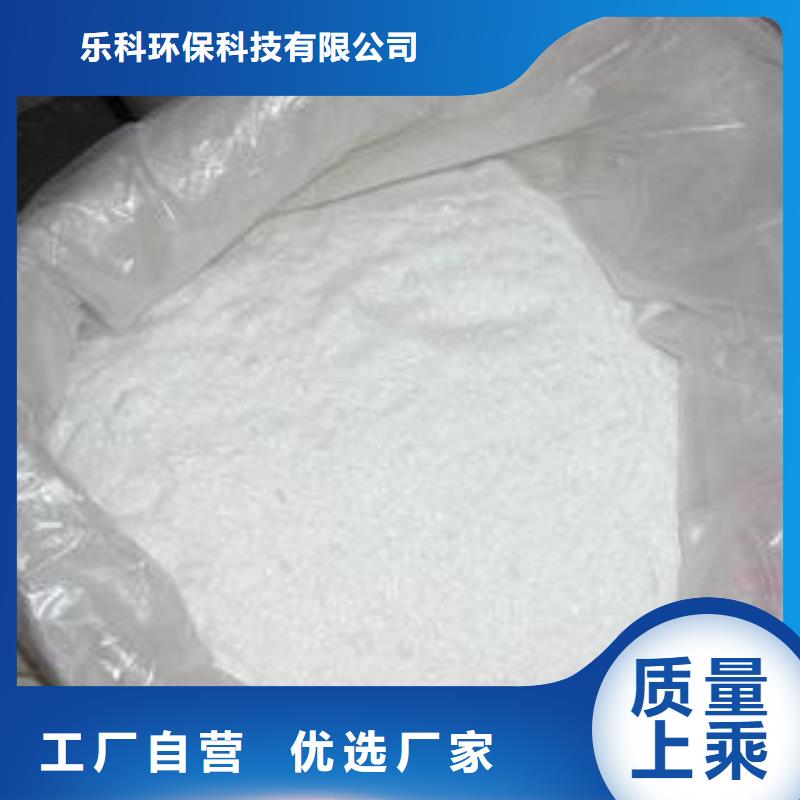 醋酸钠源头厂源头货