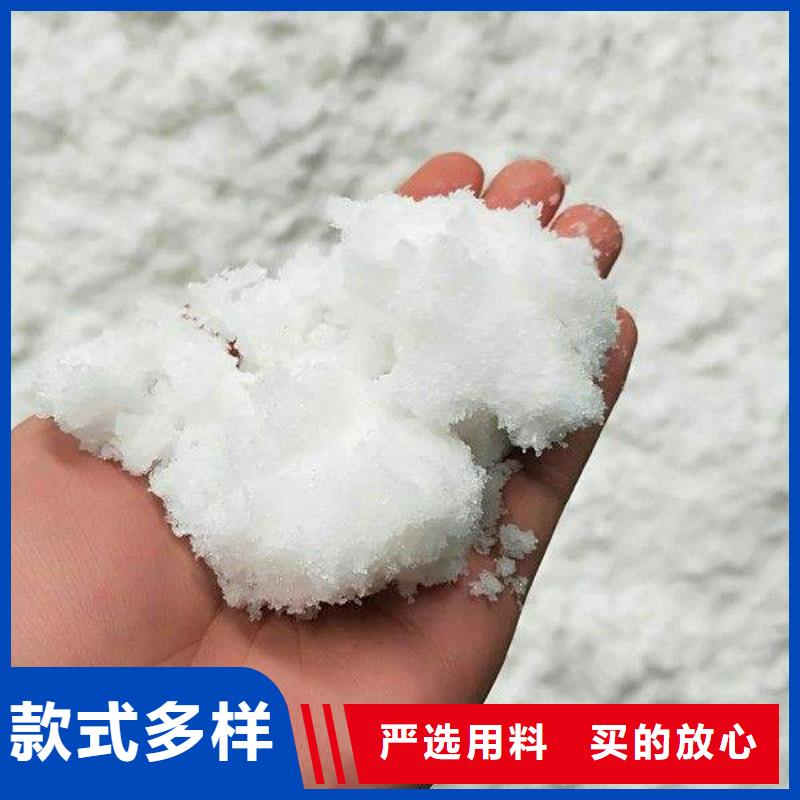 醋酸钠活性炭优选原材