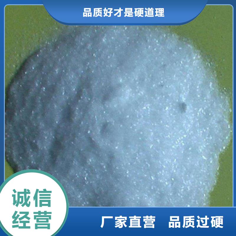 醋酸钠氯化镁匠心工艺