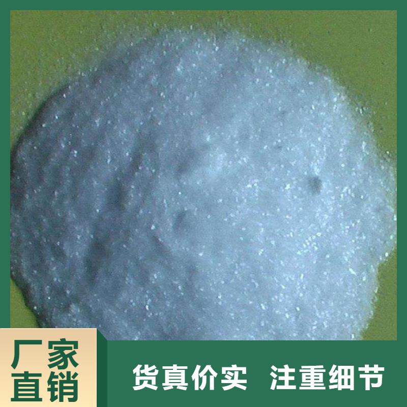 醋酸钠源头厂源头货