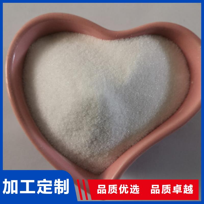 COD去除剂-活性炭规格型号全