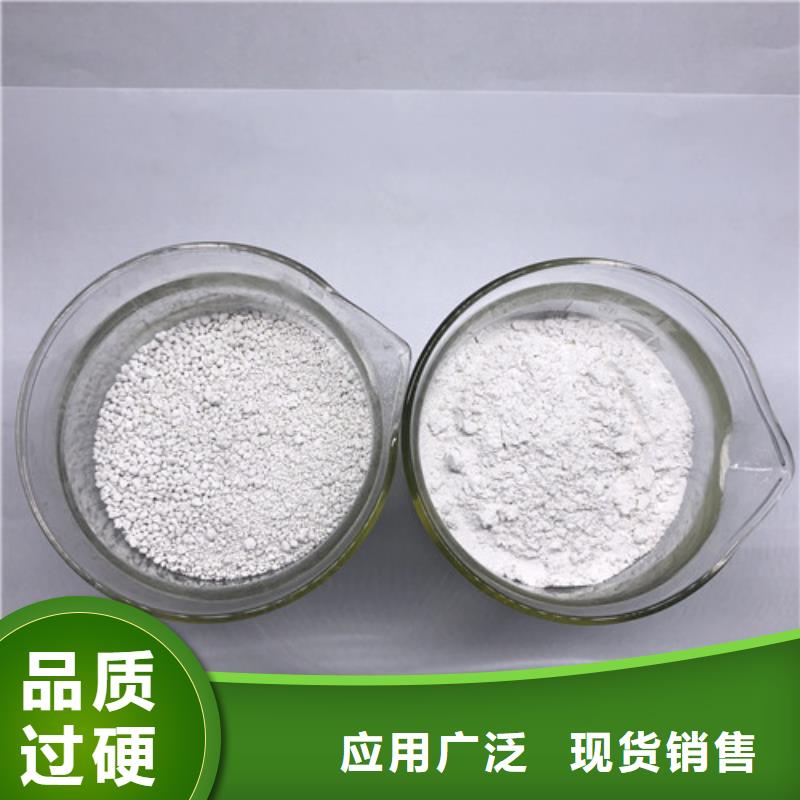氨氮去除剂活性炭自有厂家