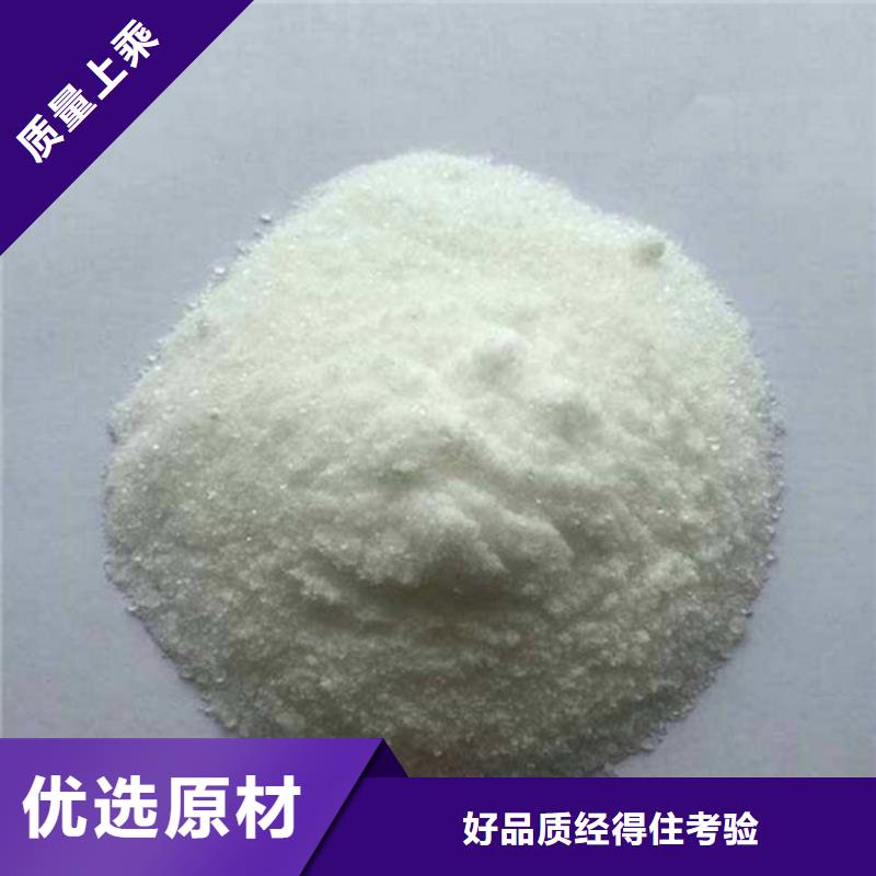 氨氮去除剂-活性炭质保一年