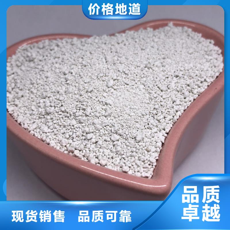 氨氮去除剂活性炭合作共赢