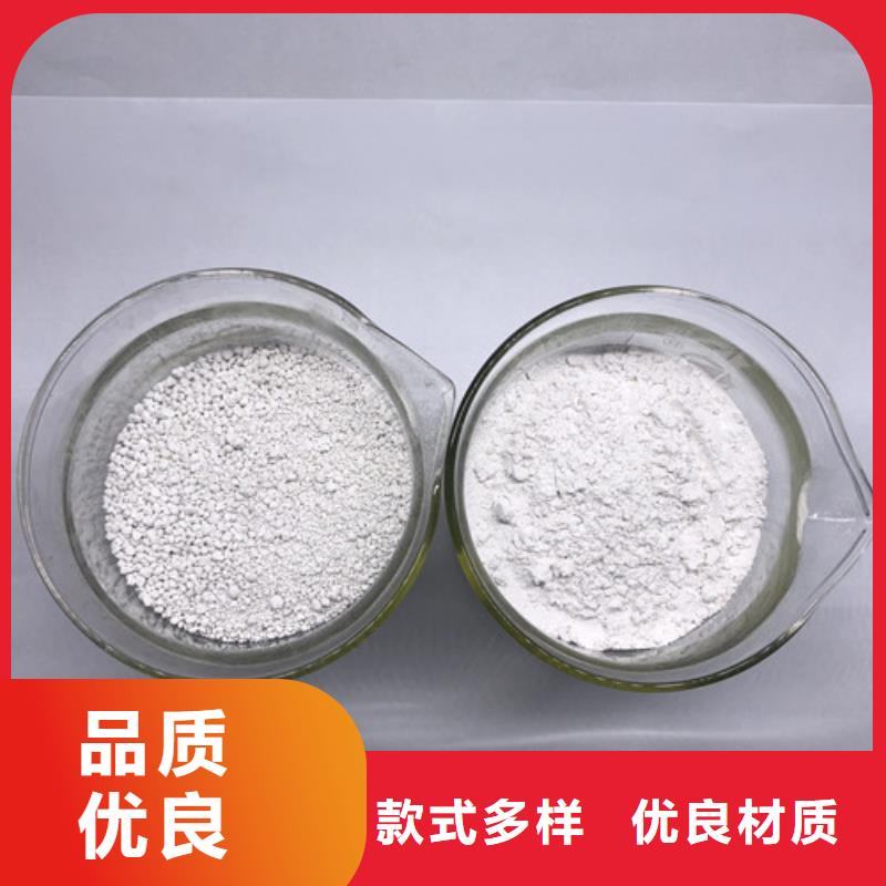 氨氮去除剂【工业葡萄糖】优选厂家