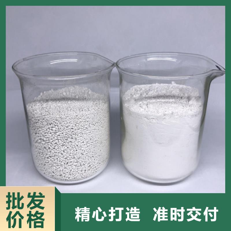氨氮去除剂工业葡萄糖诚信经营现货现发