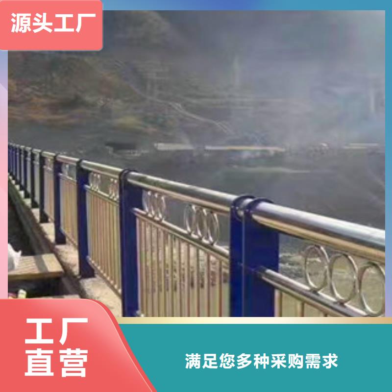 桥梁【景观】护栏值得信赖