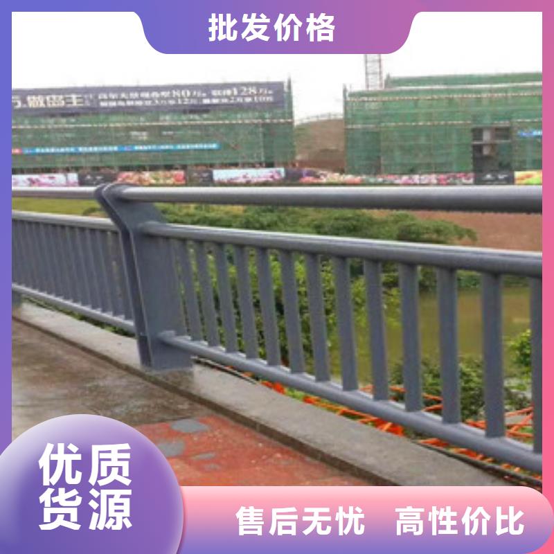 桥梁,【【道路护栏】】本地配送