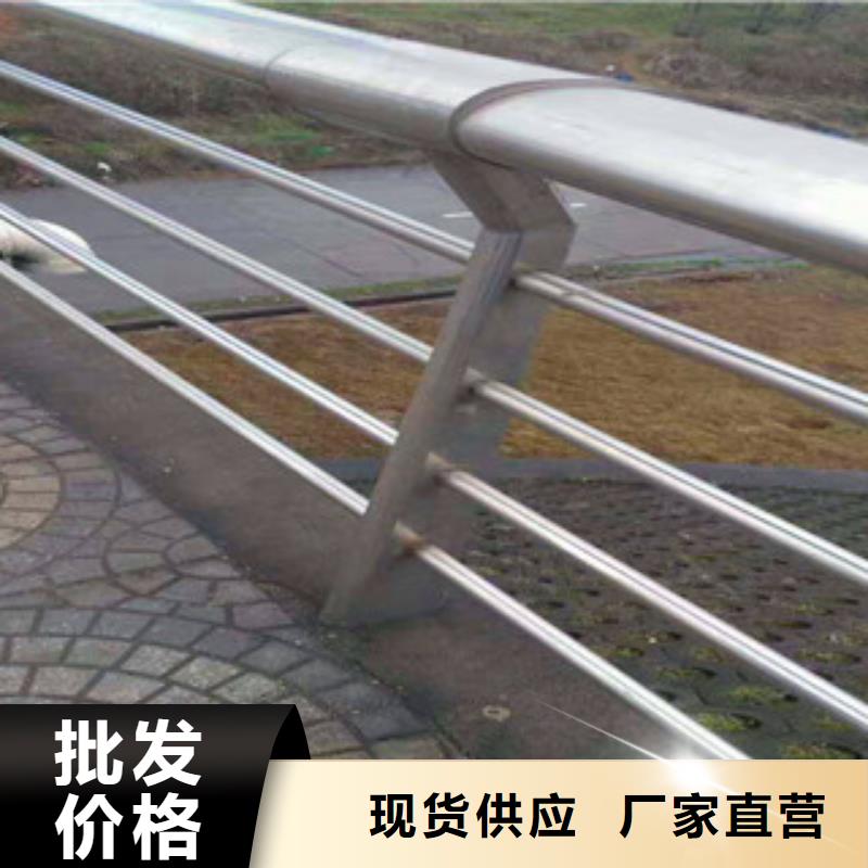 【桥梁】河道护栏用好材做好产品