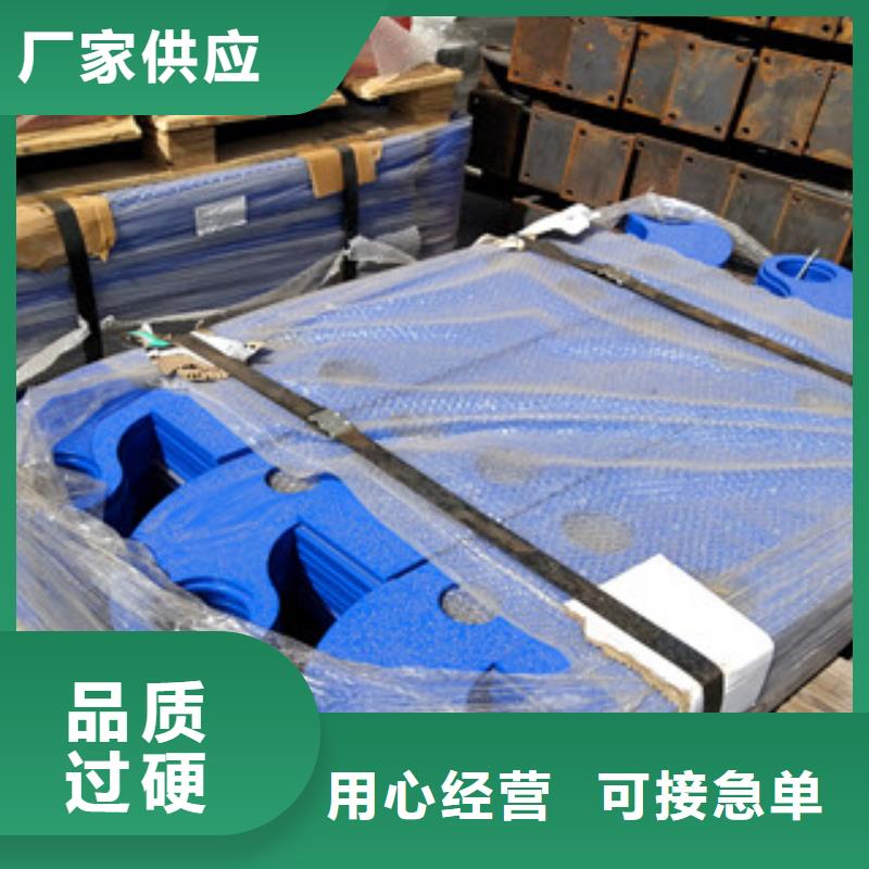 桥梁304不锈钢复合管极速发货