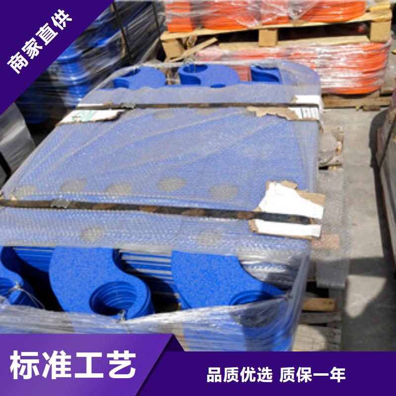 桥梁人车分流栏适用场景