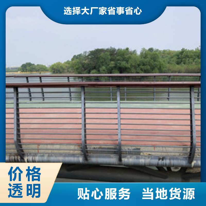 【桥梁护栏道路隔离栏厂家批发价】