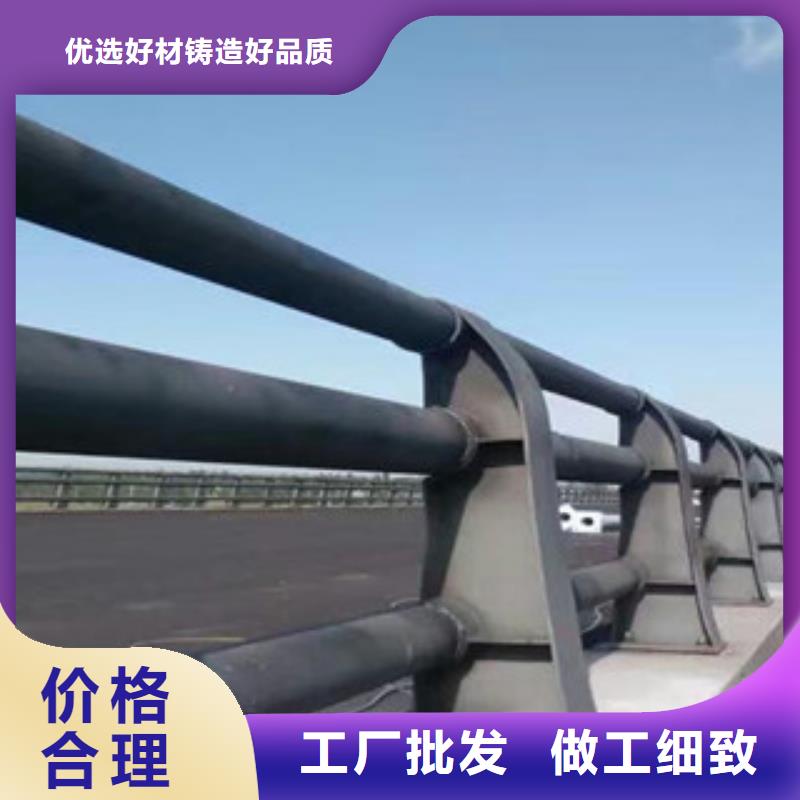 【桥梁护栏道路隔离栏厂家批发价】