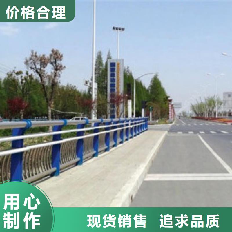 护栏公路桥梁护栏品质卓越