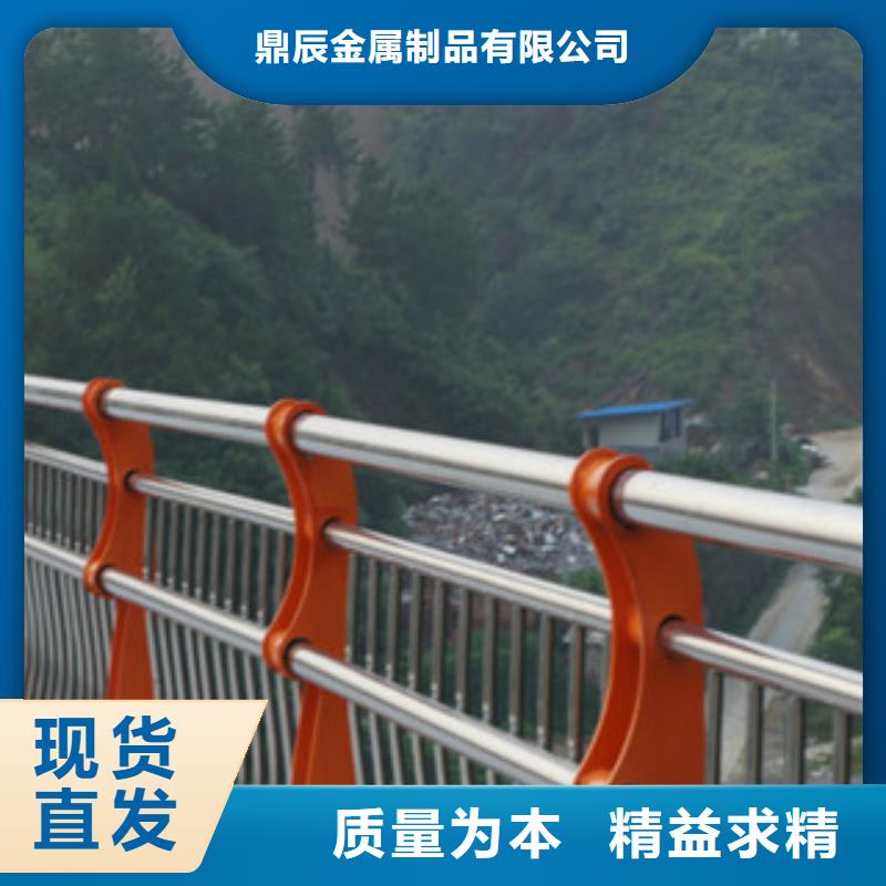 护栏-【道路护栏】货源足质量好