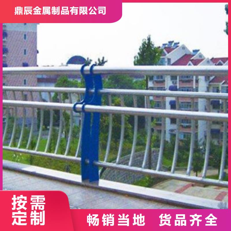 护栏公路桥梁护栏品质卓越