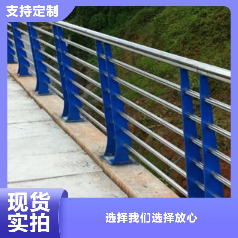 护栏公路桥梁护栏品质卓越