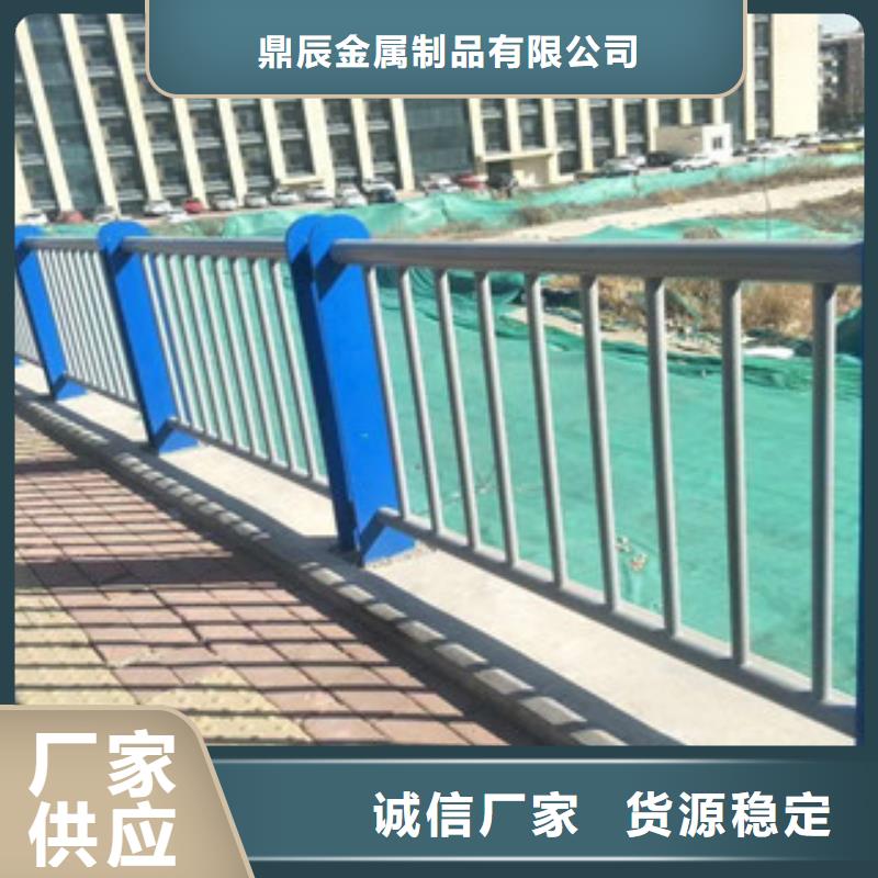 护栏公路桥梁护栏品质卓越