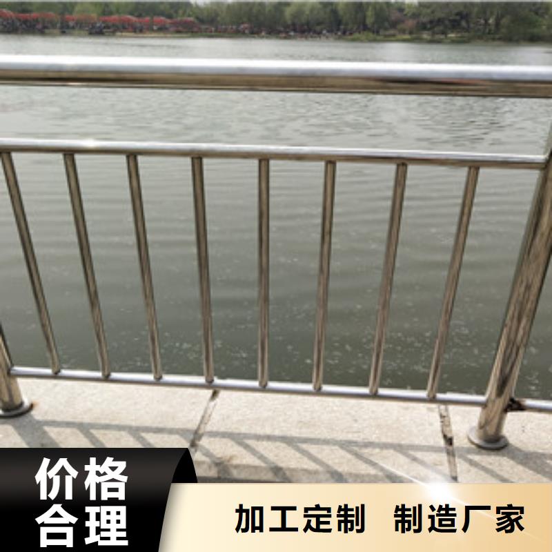 护栏复合管桥梁护栏您身边的厂家
