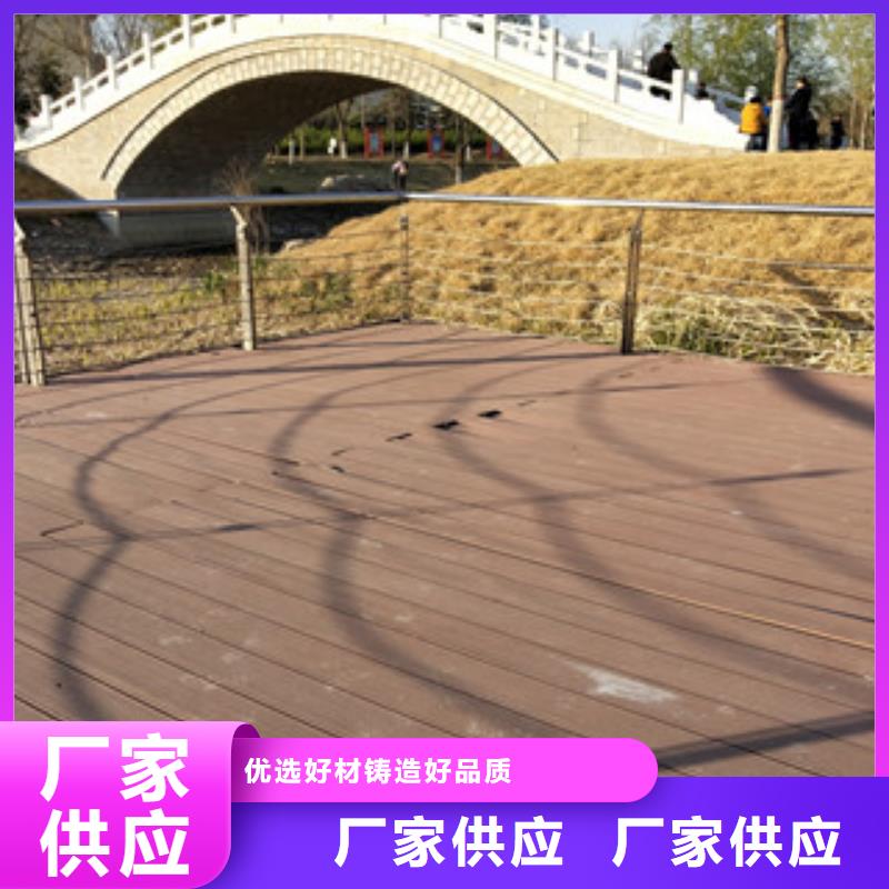 【护栏】_道路护栏细节之处更加用心