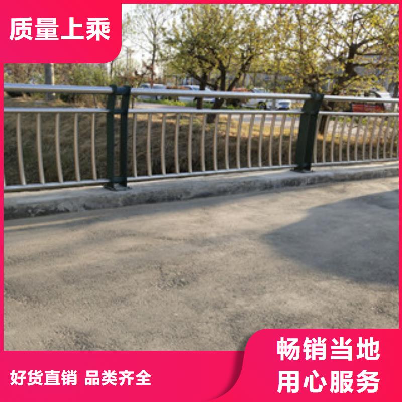 护栏【复合管桥梁护栏】满足您多种采购需求