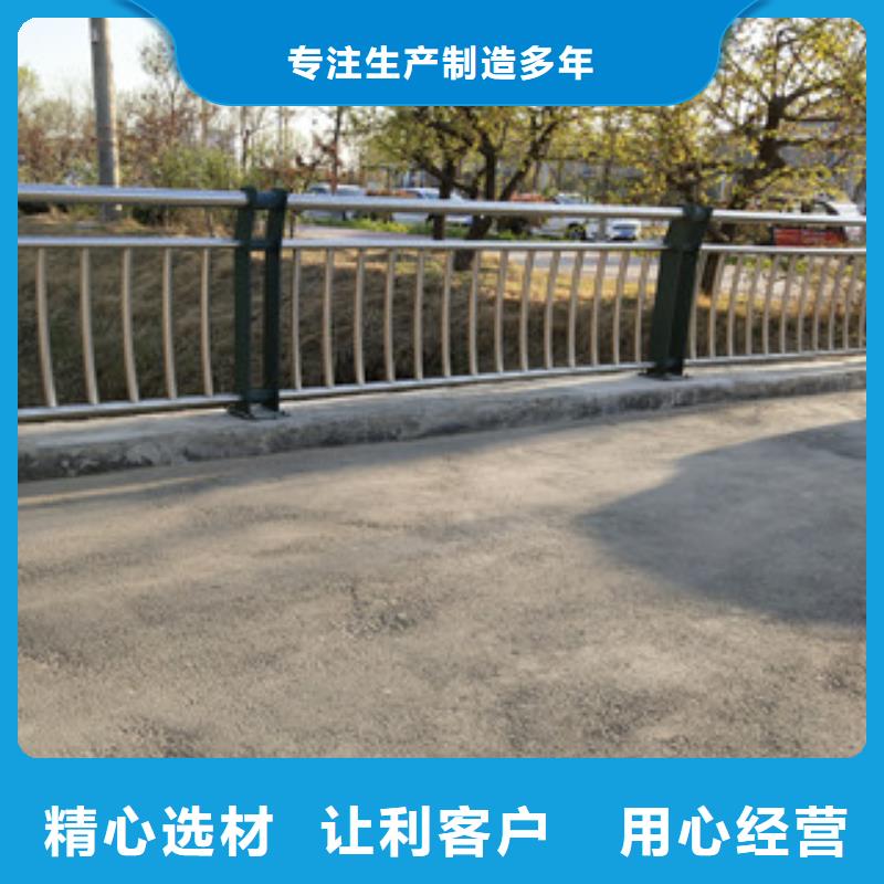 护栏-交通防撞围栏经验丰富质量放心