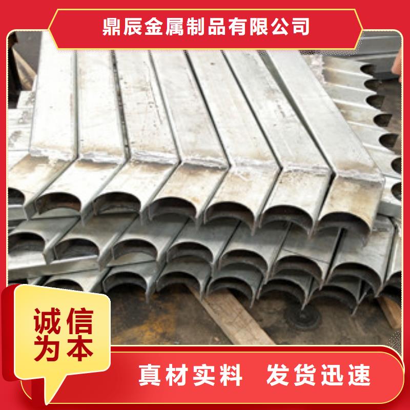 护栏立柱桥梁防撞护栏经验丰富质量放心