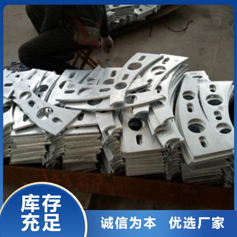 桥梁护栏201不锈钢复合管护栏当地厂家值得信赖