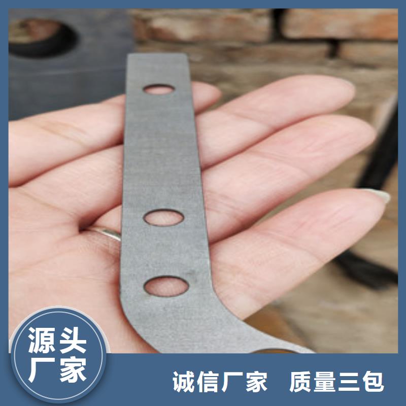 桥梁护栏【景观】护栏标准工艺