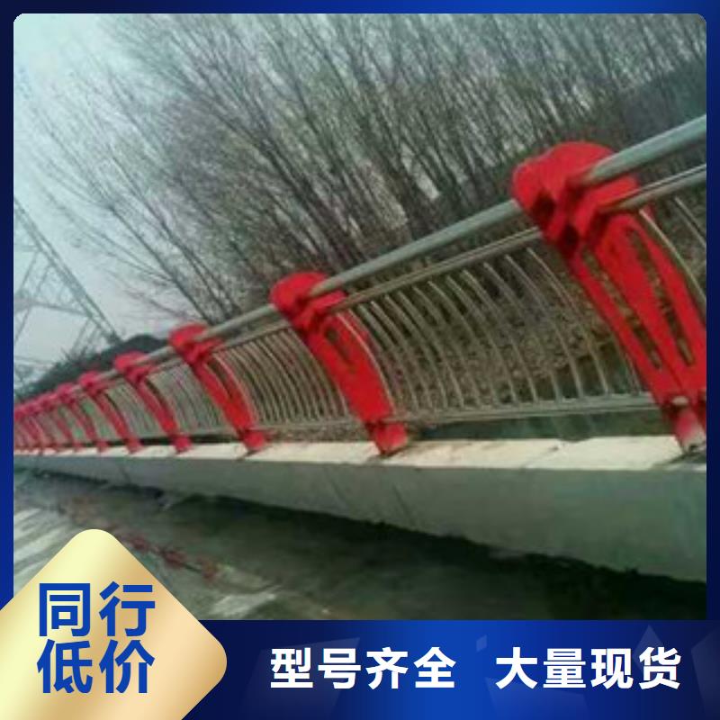桥梁护栏-防撞护栏立柱生产厂家