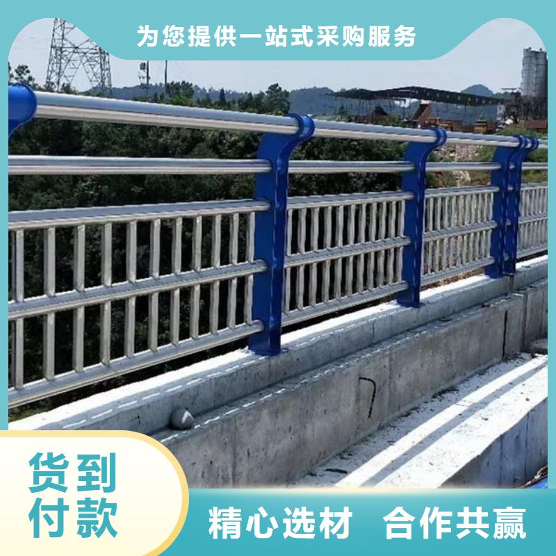 桥梁护栏-【公路桥梁护栏】海量库存