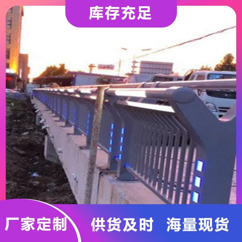 【桥梁护栏公路桥梁护栏现货交易】