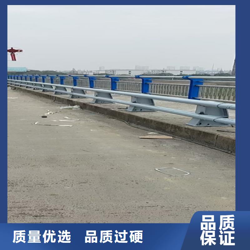 桥梁护栏-【公路桥梁护栏】海量库存