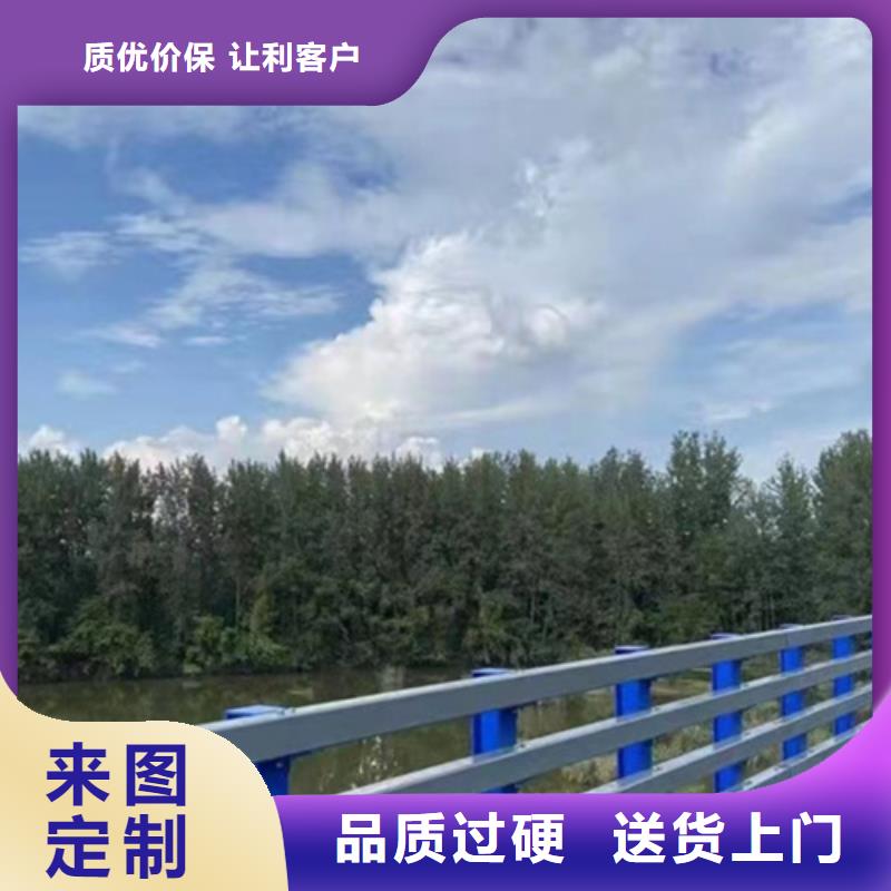 桥梁护栏-【公路桥梁护栏】海量库存