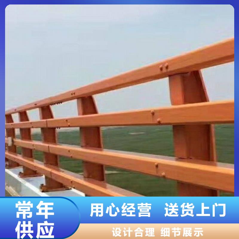 桥梁2_镀锌喷塑防撞栏实力雄厚品质保障