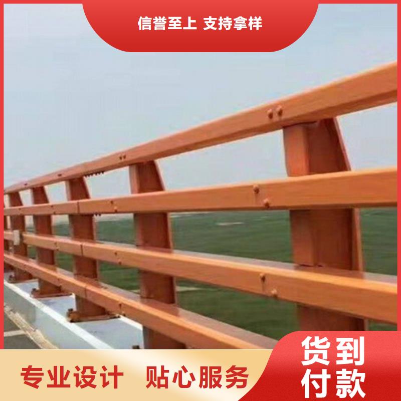桥梁2防撞【护栏】大库存无缺货危机