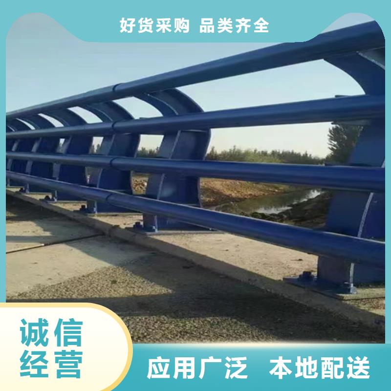 【桥梁2】_公路桥梁护栏产品优势特点