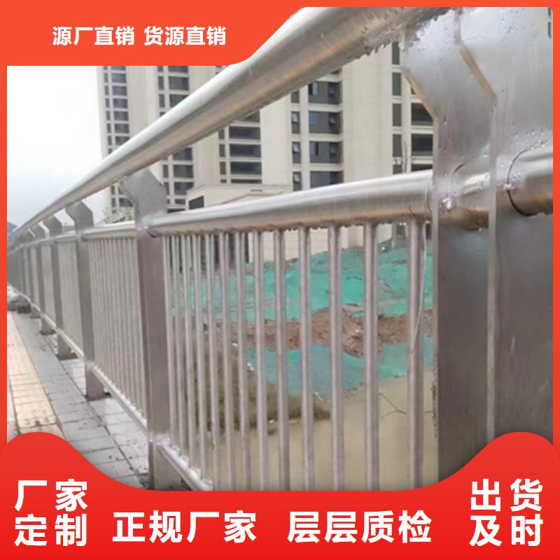 桥梁2复合管桥梁护栏打造行业品质