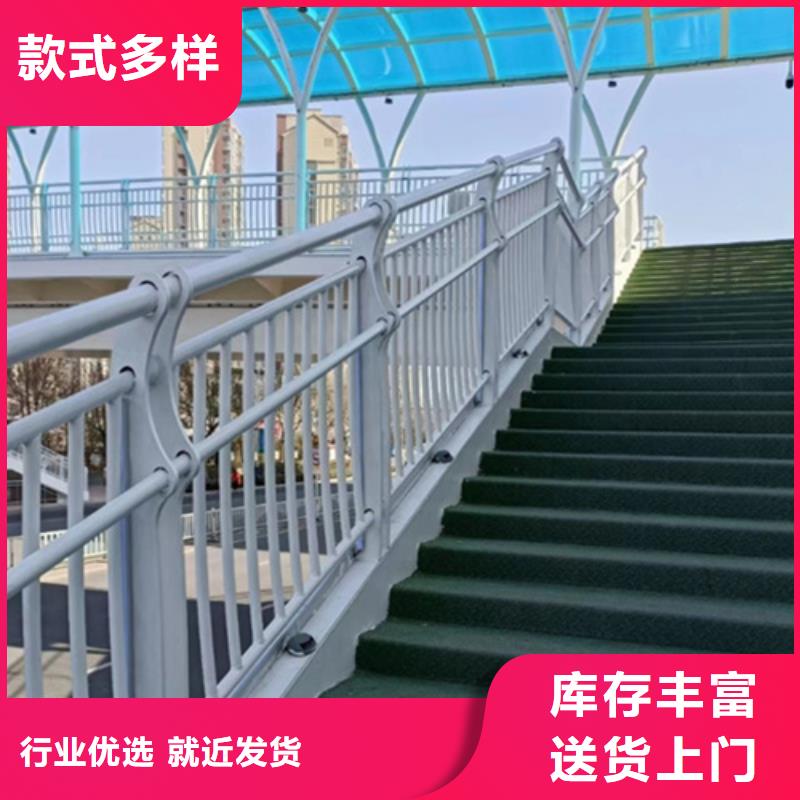 桥梁2旋转护栏实力优品