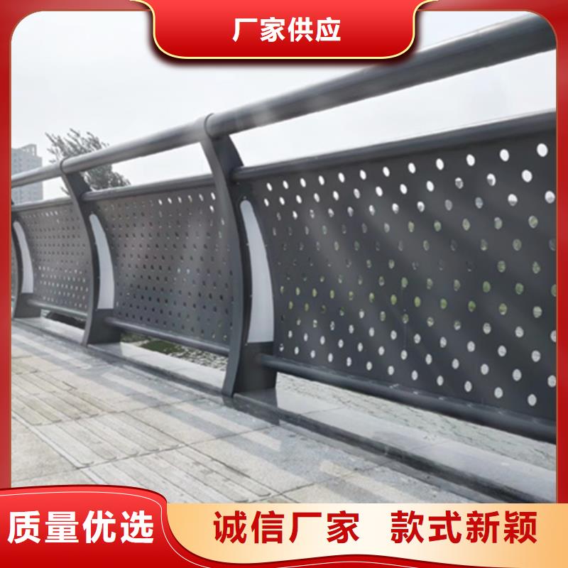桥梁2-304不锈钢复合管护栏厂家直销售后完善
