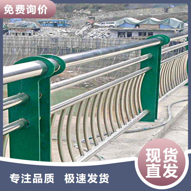 桥梁2方管防撞护栏按需定制