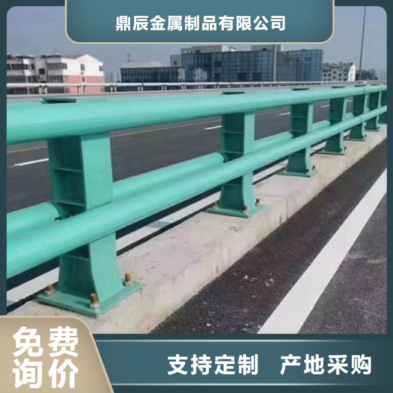 【桥梁2-市政道路防护栏实体诚信经营】